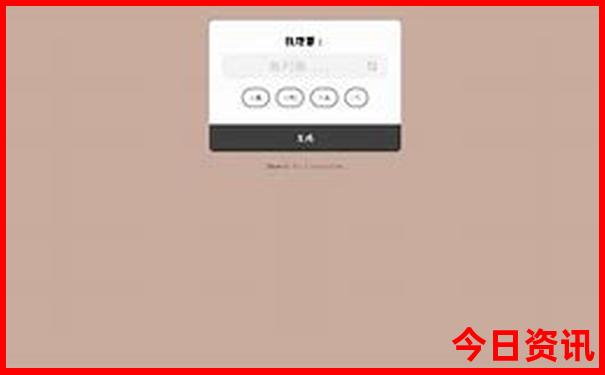 78月份最适合去哪里旅游